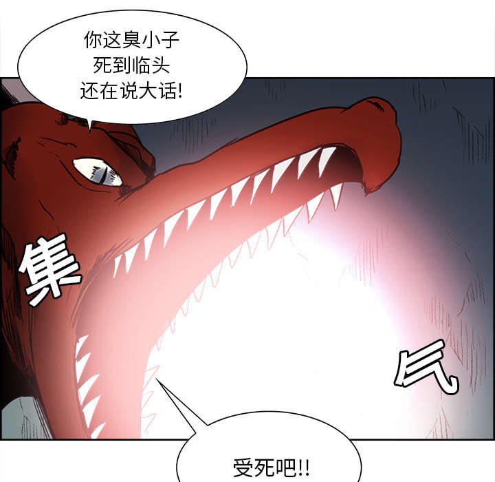 第19章：交战25