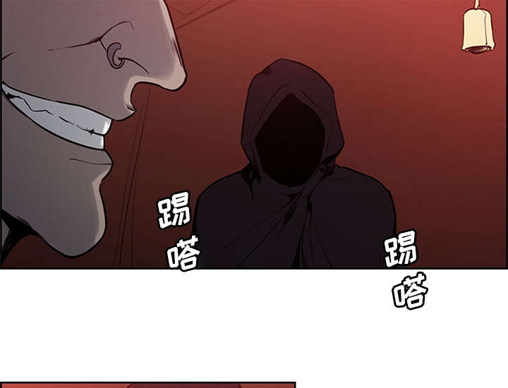 第27章：复活的魔王38