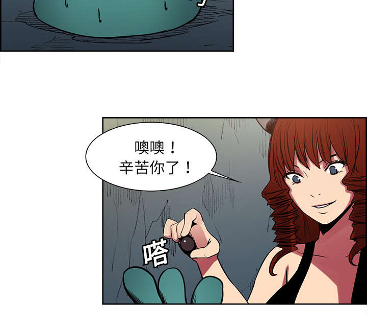 第22章：礼物28