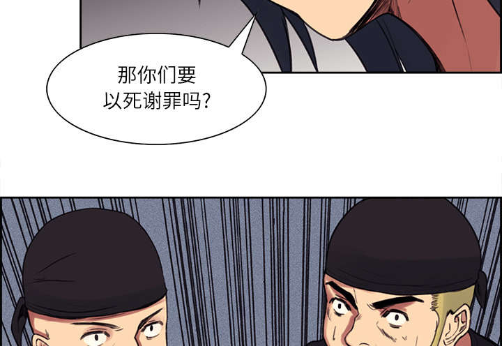 第14章：最后一次机会26