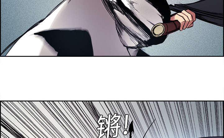 第9章：暗杀33
