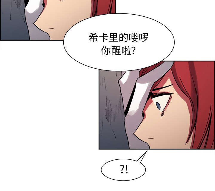 第22章：礼物4