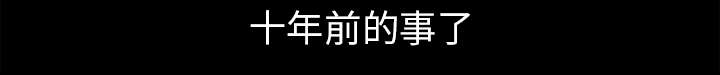 第26章：预言0