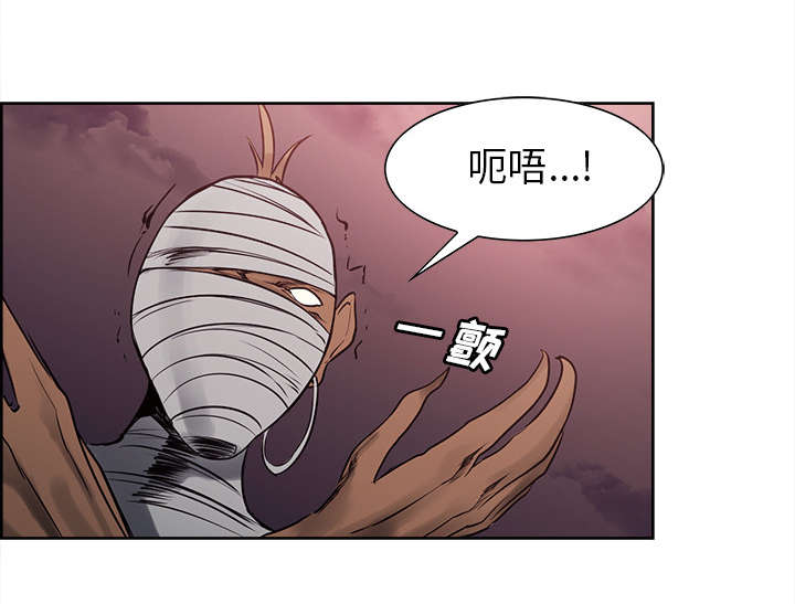 第38章：救援到来6