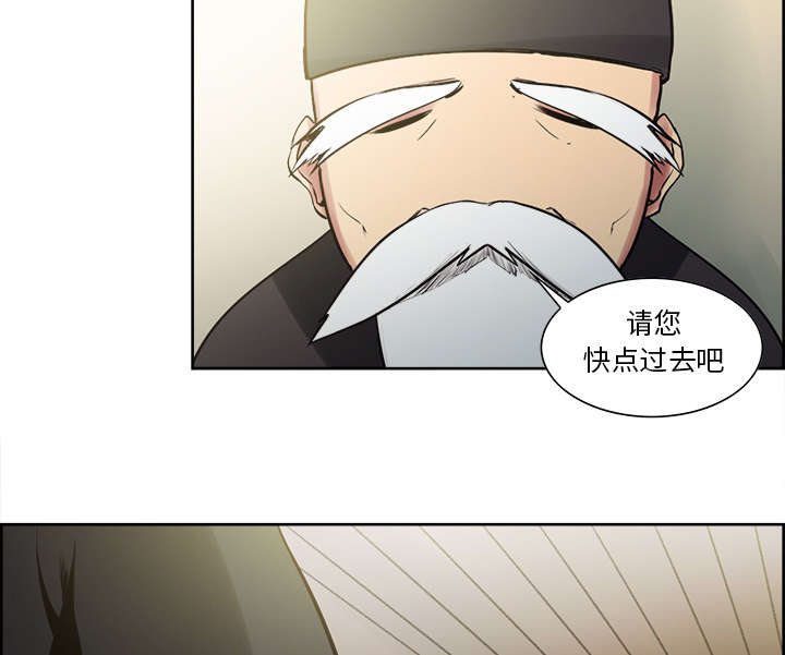 第43章：回到原来的世界（完）26