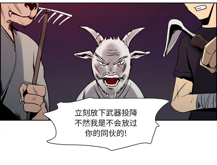 第25章：入狱0