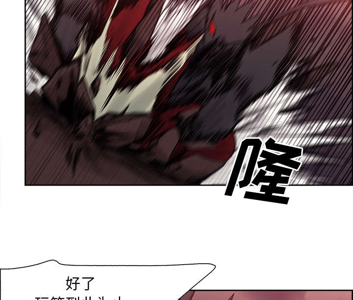 第42章：战胜魔王18