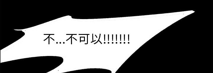 第43章：回到原来的世界（完）0