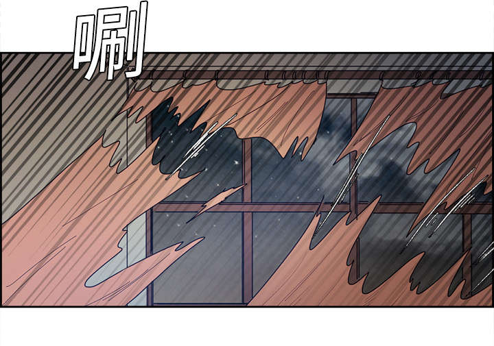 第10章：移形换影14
