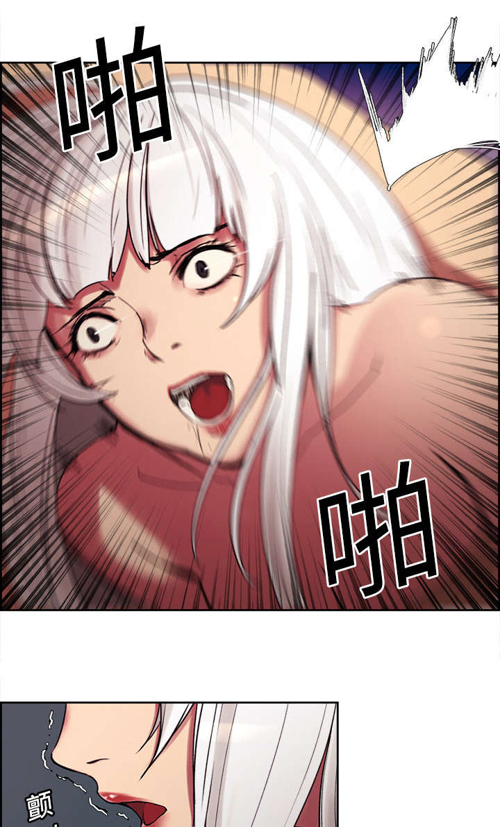 第11章：这不是梦2