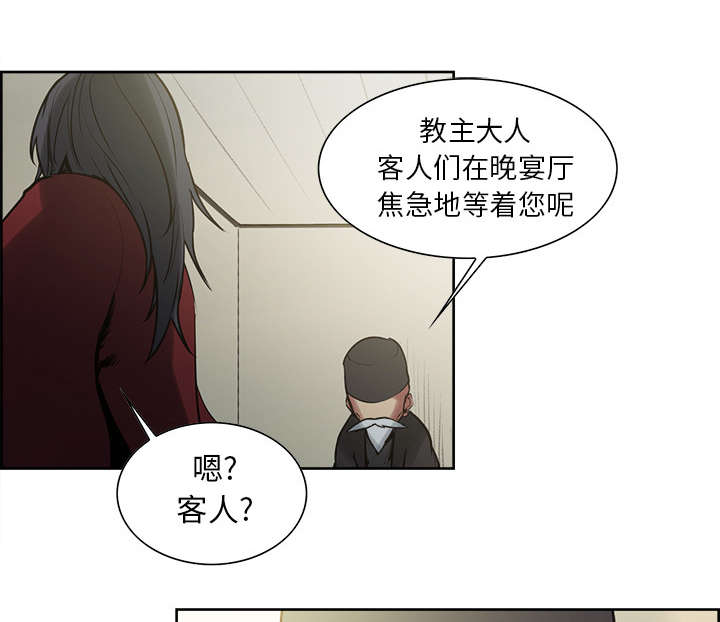第43章：回到原来的世界（完）25