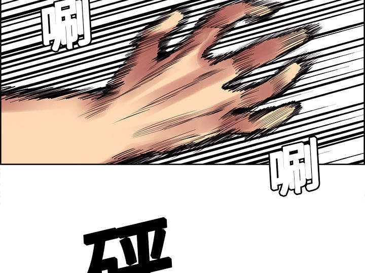 第20章：玩弄1