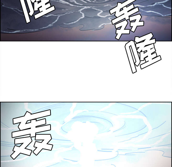 第34章：魔王来了1
