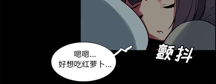 第27章：复活的魔王33