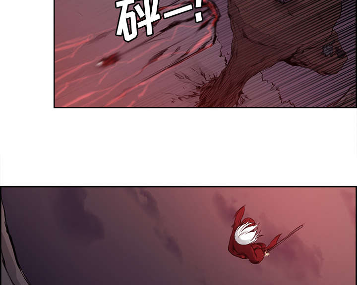 第35章：伤自尊19