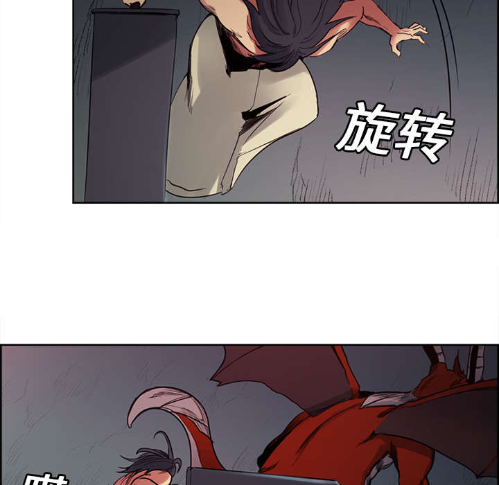 第19章：交战30