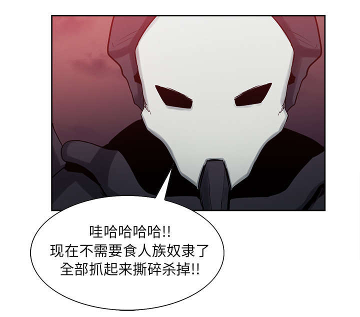 第35章：伤自尊31