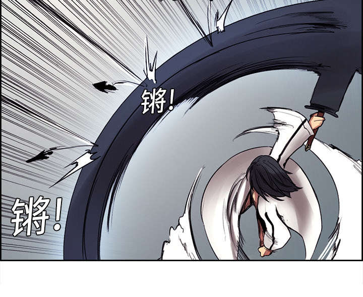 第9章：暗杀34