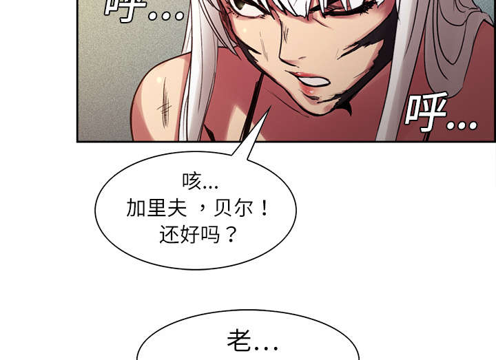 第9章：暗杀44