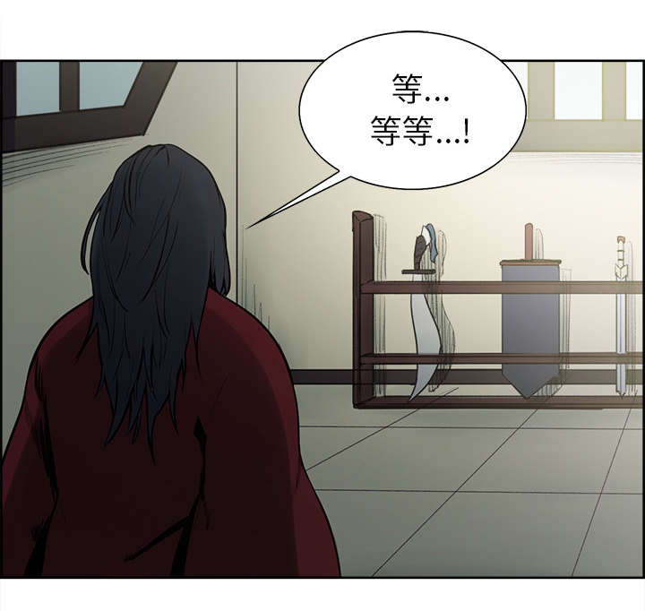 第43章：回到原来的世界（完）18