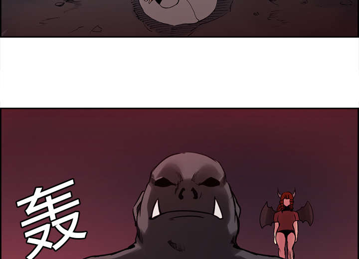 第17章：女神之位39