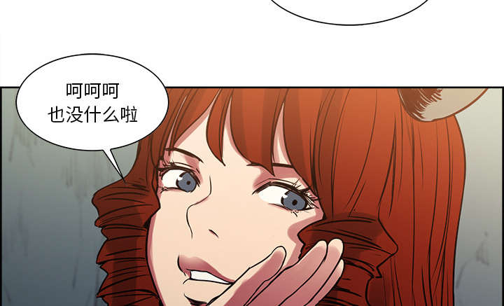 第22章：礼物34