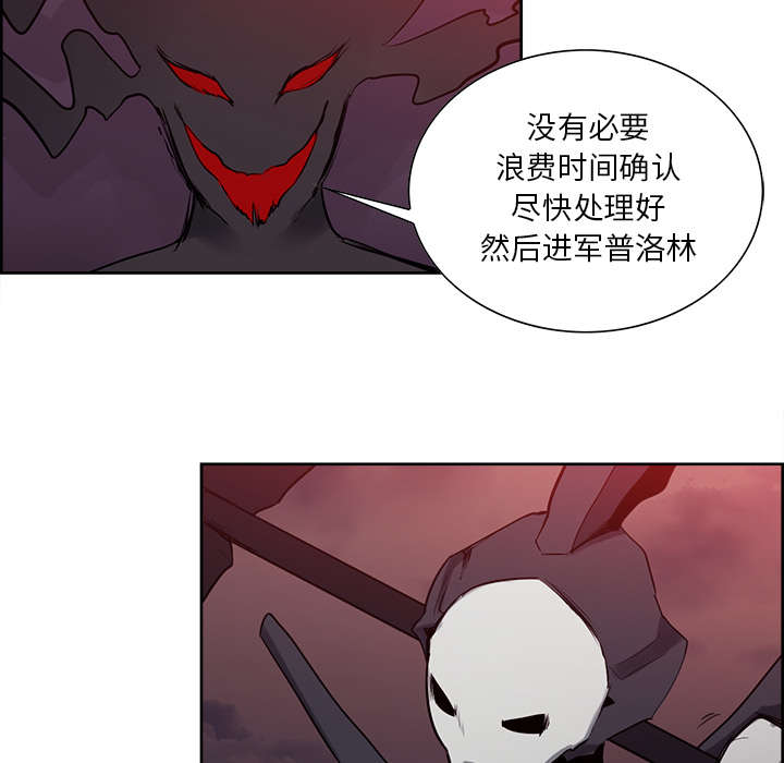 第35章：伤自尊24