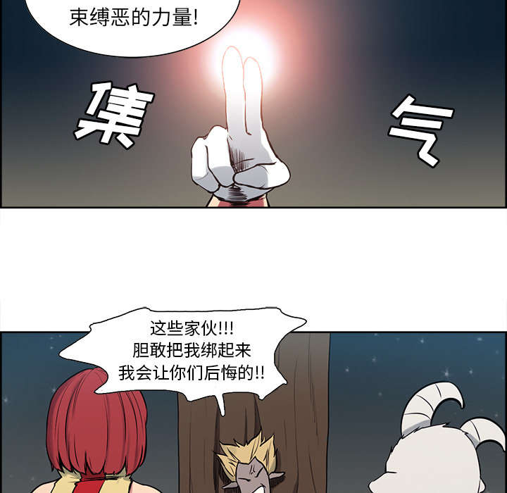 第32章：道谢22