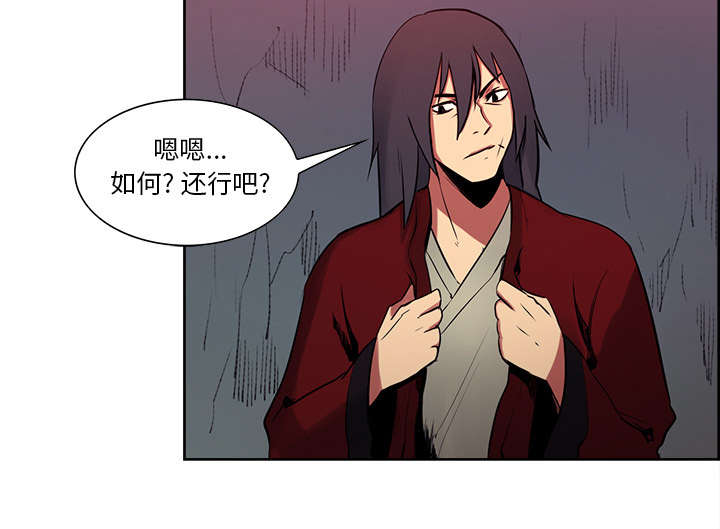 第22章：礼物10