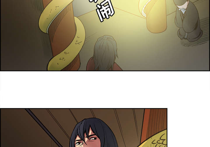 第43章：回到原来的世界（完）28