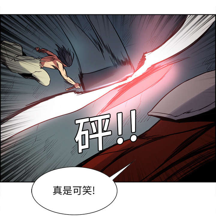 第19章：交战28