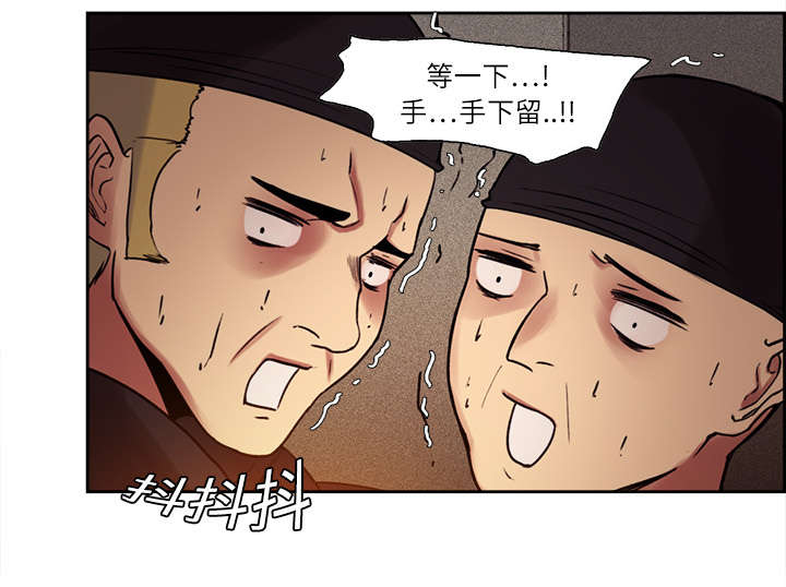第9章：暗杀26