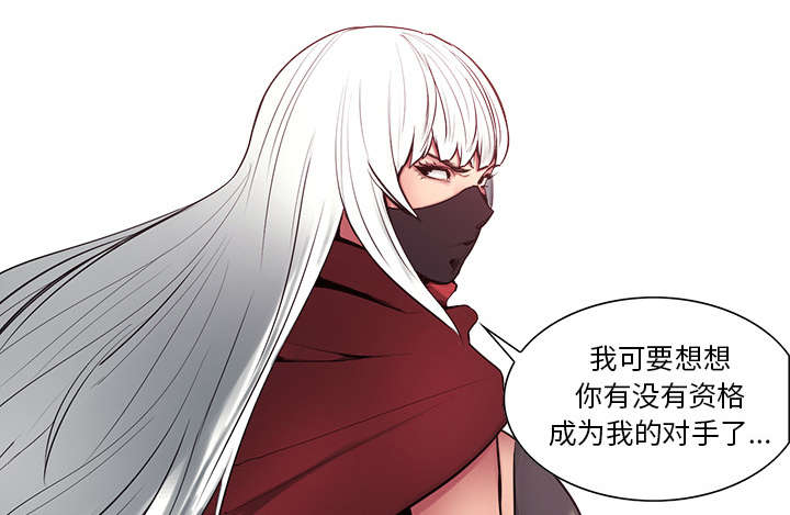 第39章：鼓舞人心24