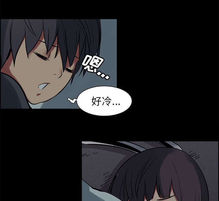第27章：复活的魔王32