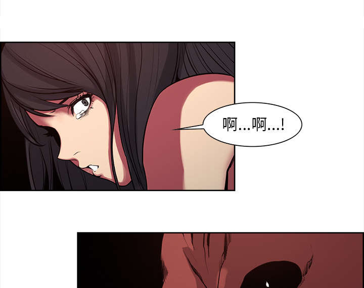 第24章：食人族21