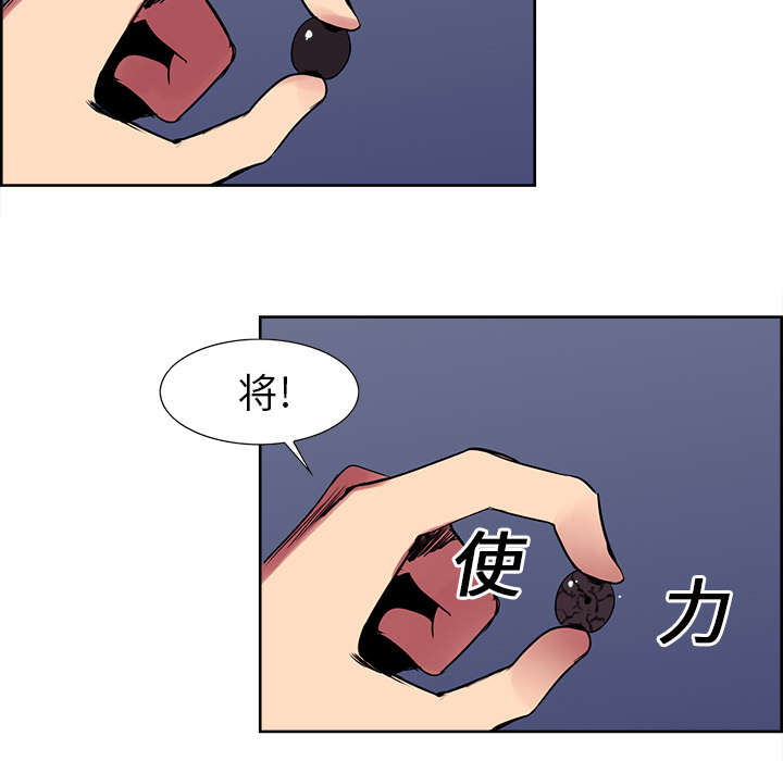 第22章：礼物36