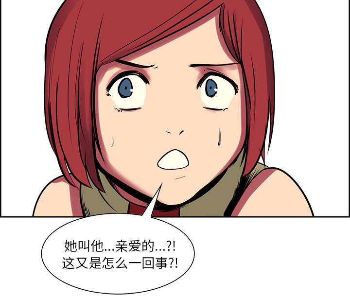 第22章：礼物16