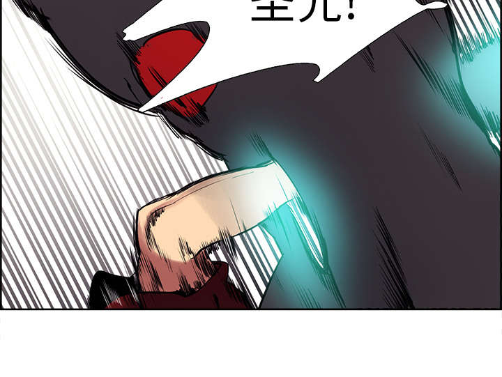 第42章：战胜魔王31