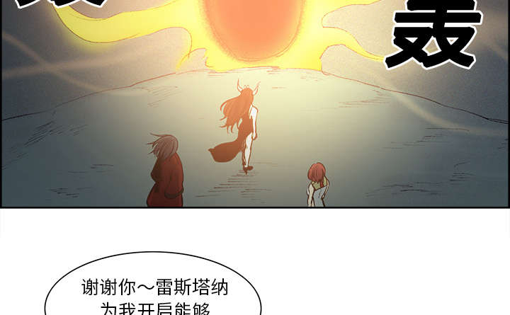 第22章：礼物20