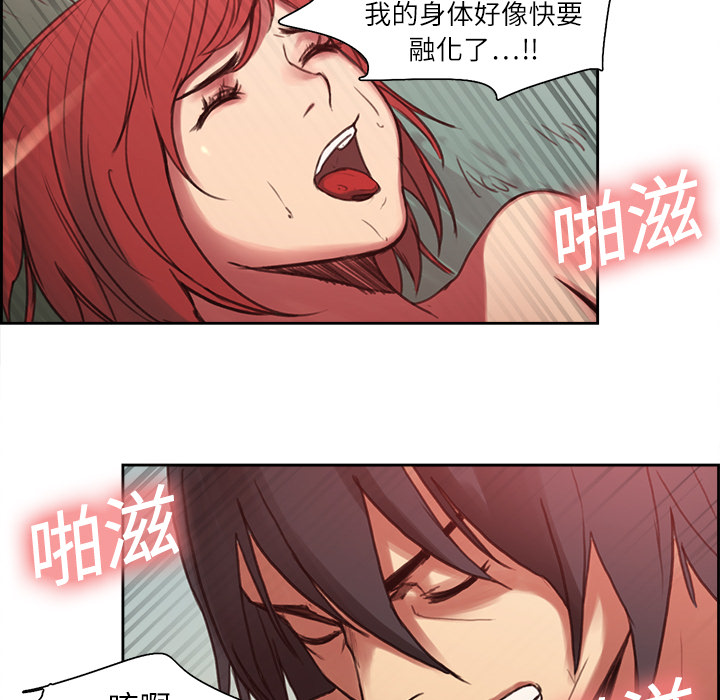 第6章：带路35