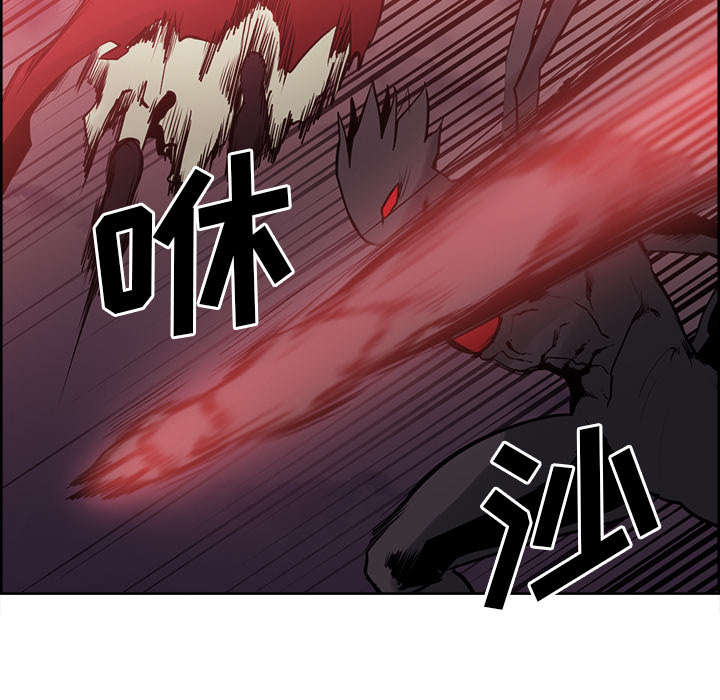 第42章：战胜魔王12