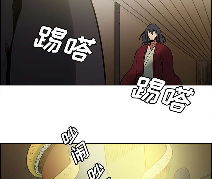 第43章：回到原来的世界（完）27