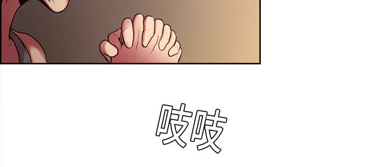 第10章：移形换影2