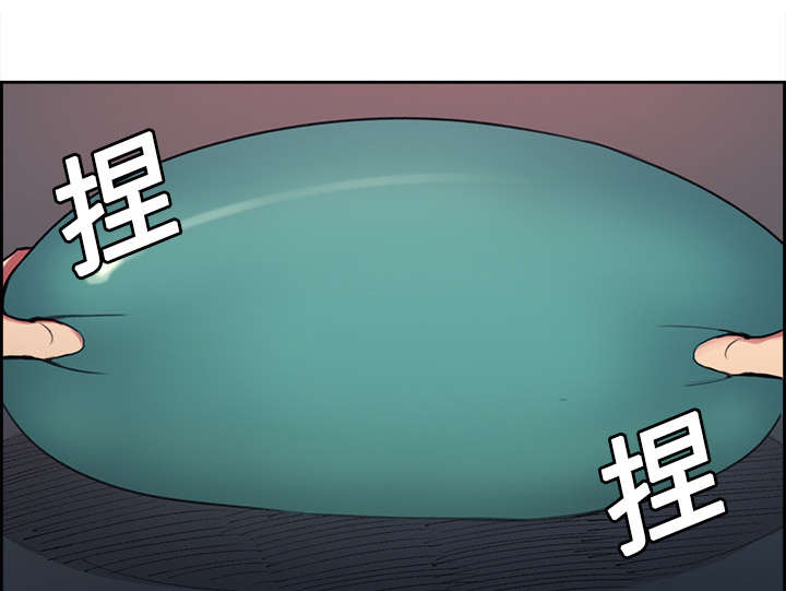 第16章：火焰山的主人37