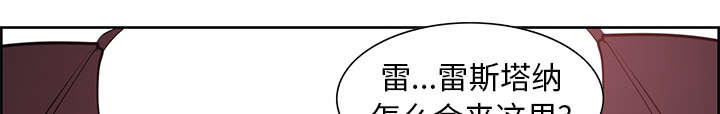 第38章：救援到来15
