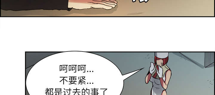 第14章：最后一次机会2
