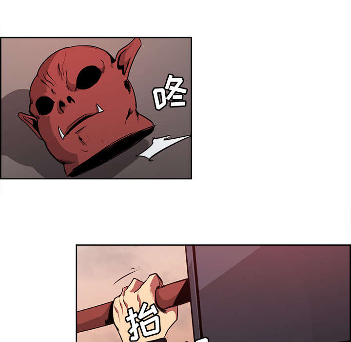 第24章：食人族31