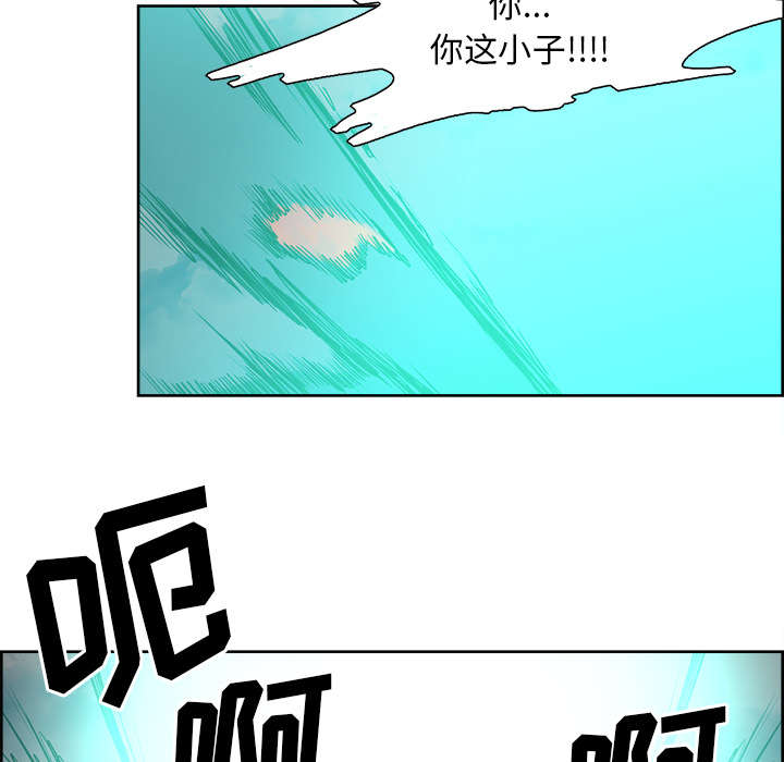 第42章：战胜魔王34