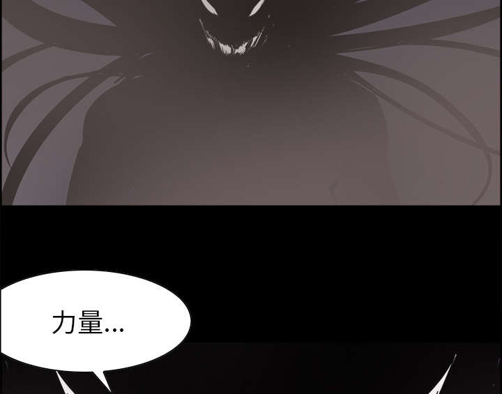 第26章：预言27