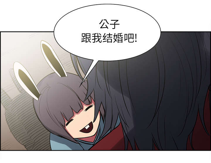 第43章：回到原来的世界（完）50